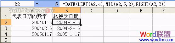 Excel公式应用错误提示“#REF!”怎么处理？