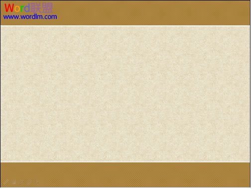 拉下填充下面的透明度