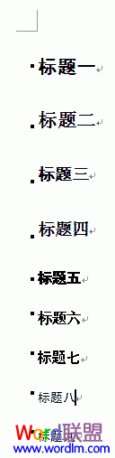 快速将文本提变成标题方法