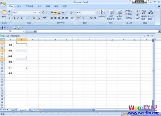 Excel2007中如何实现隔行输入空行