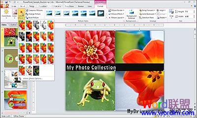 微软最新的PowerPoint2010十大优点介绍