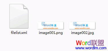 在Word2003文档里如何图片导出