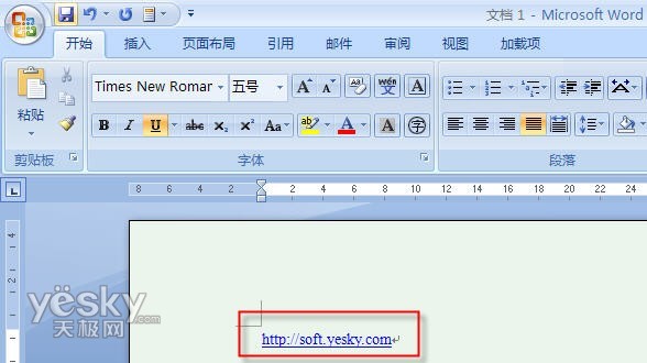 N种方法修改Word2007里面的超链接文本样式