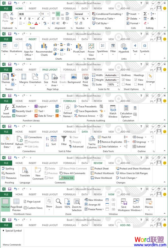 Excel2013各个选项卡功能展示