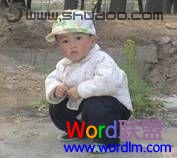 在Word2007文档里设置图片倒影的效果