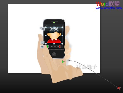 PowerPoint2007快速完成制作课件心得