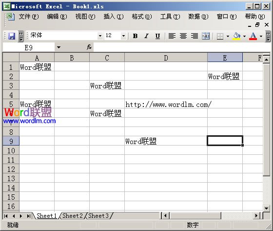批量取消所有超级链接