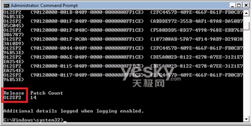 图为：发现Release名称