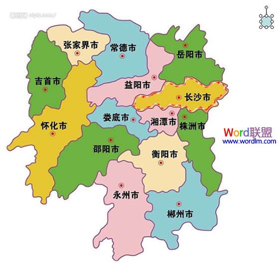 WPS演示中使用自定义动画绘制城市轮廓图