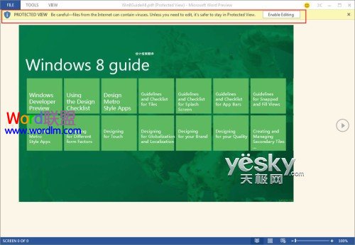 点击“Enable Editing”按钮