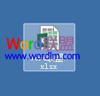 Excel2013保存文件