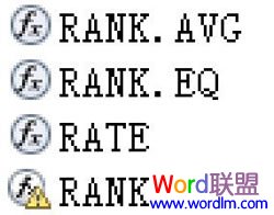 显示有黄色三角形