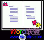 Word2007技巧：页边距选项