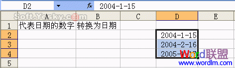 B2:B4复制到一个恰当的地方