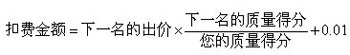 拍拍直通车