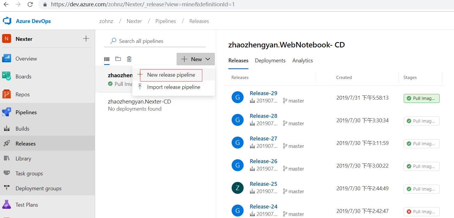 new release pipeline