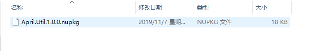发布