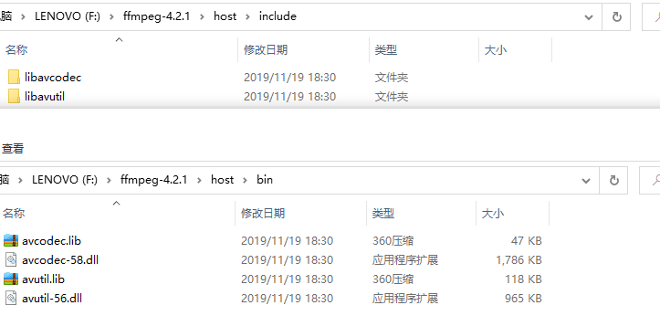 quicksync vs dxva2