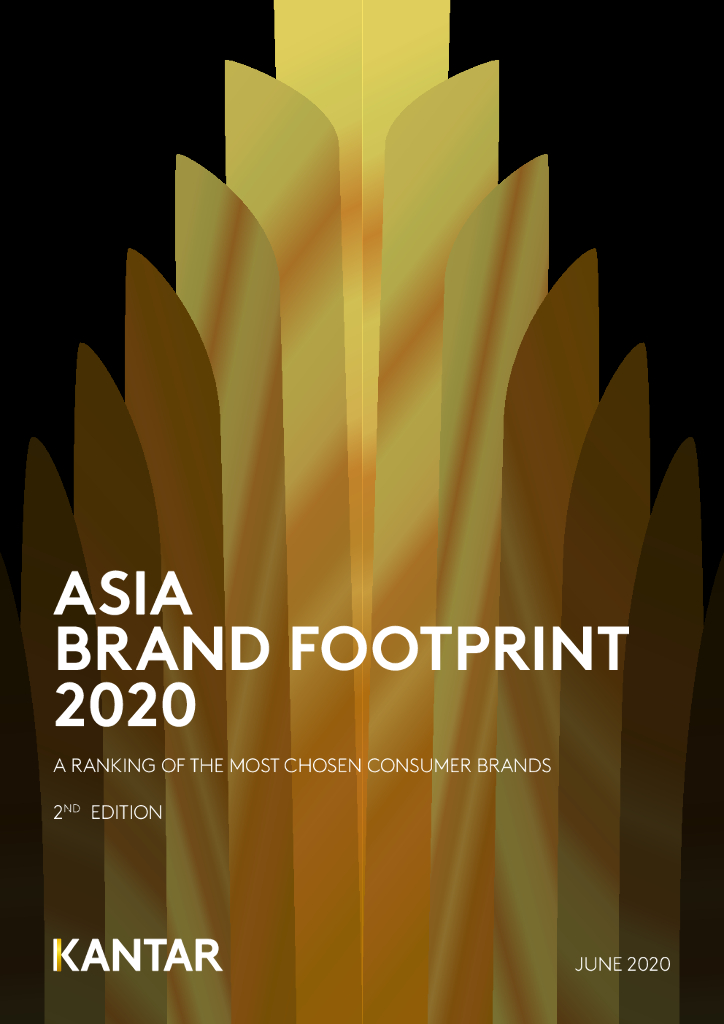 凯度消费者指数：2020亚洲品牌足迹报告（英文版）