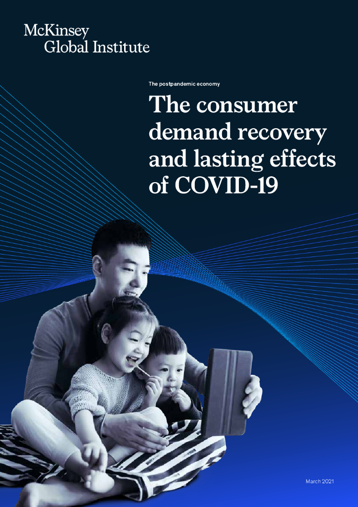 麦肯锡：消费需求复苏和COVID-19的持续影响（英文版）