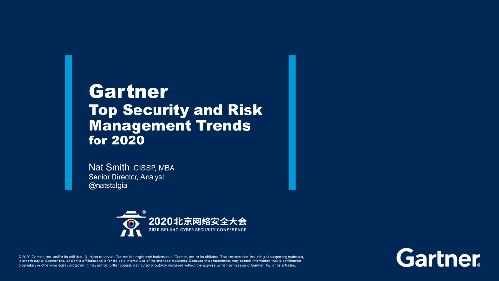 Garter：Top Security and Risk Management Trends for 2020（英文版）