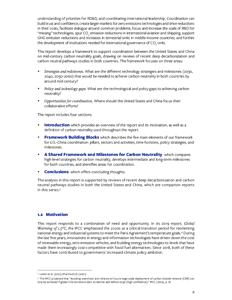 实现净零！中美碳中和的框架和里程碑（英文版）_第10页