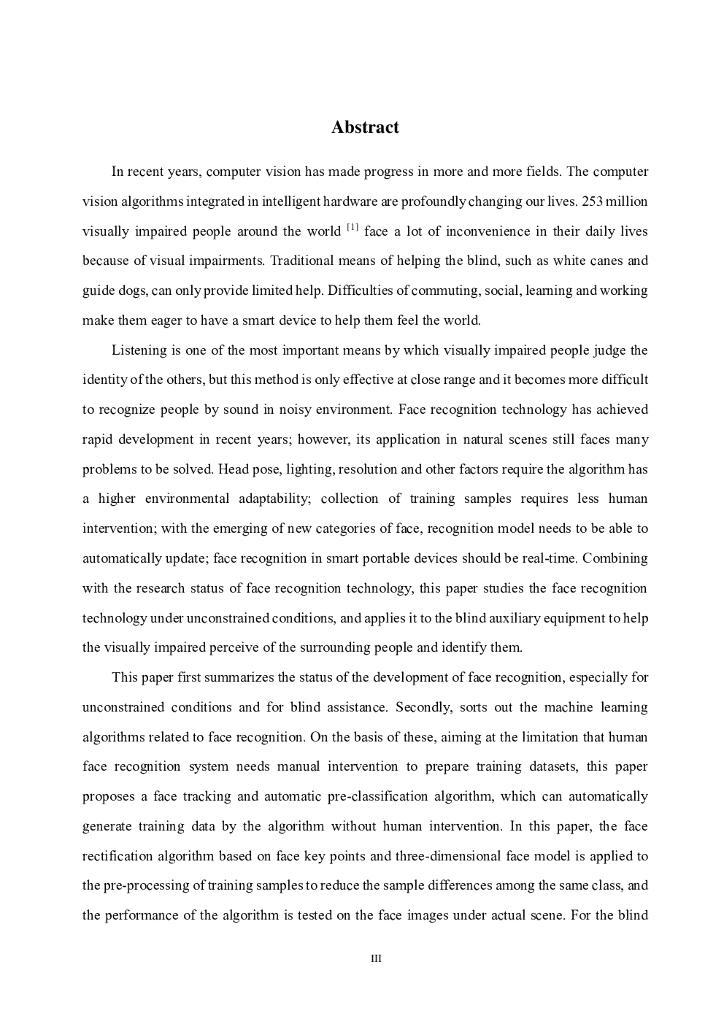 浙江大学：非限制条件下的人脸识别技术研究及其在盲人辅助中的应用（毕业论文&答辩PPT）_第6页