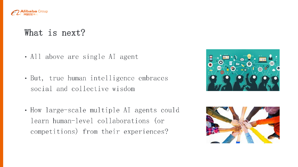 阿里巴巴：星际争霸与人工智能_第7页