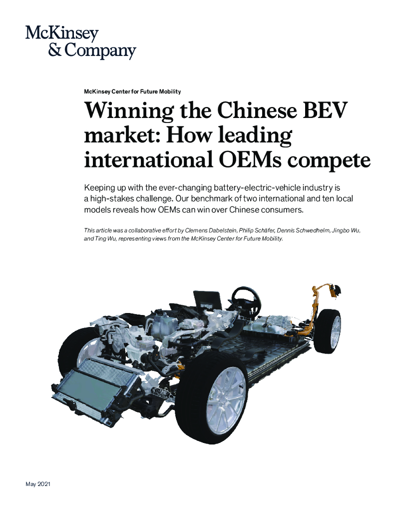 麦肯锡：赢得中国BEV市场：领先的国际原始设备制造商如何竞争（英文版）