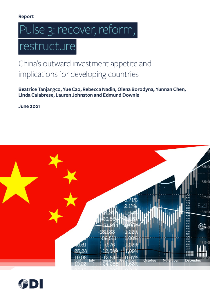 ODI：中国的对外投资欲望和对发展中国家的影响（英文版）