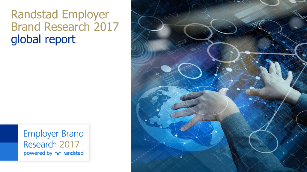 任仕达：2017全球雇主品牌调研报告（英文版）