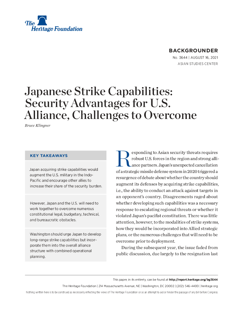 美国传统基金会：美国应敦促日本发展远程打击能力：宪法、技术和官僚障碍（英文版）