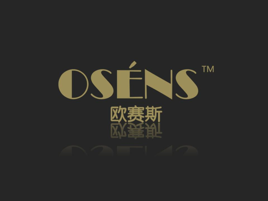 独一无二的创意——欧赛斯欧度控股新媒体整合营销方案