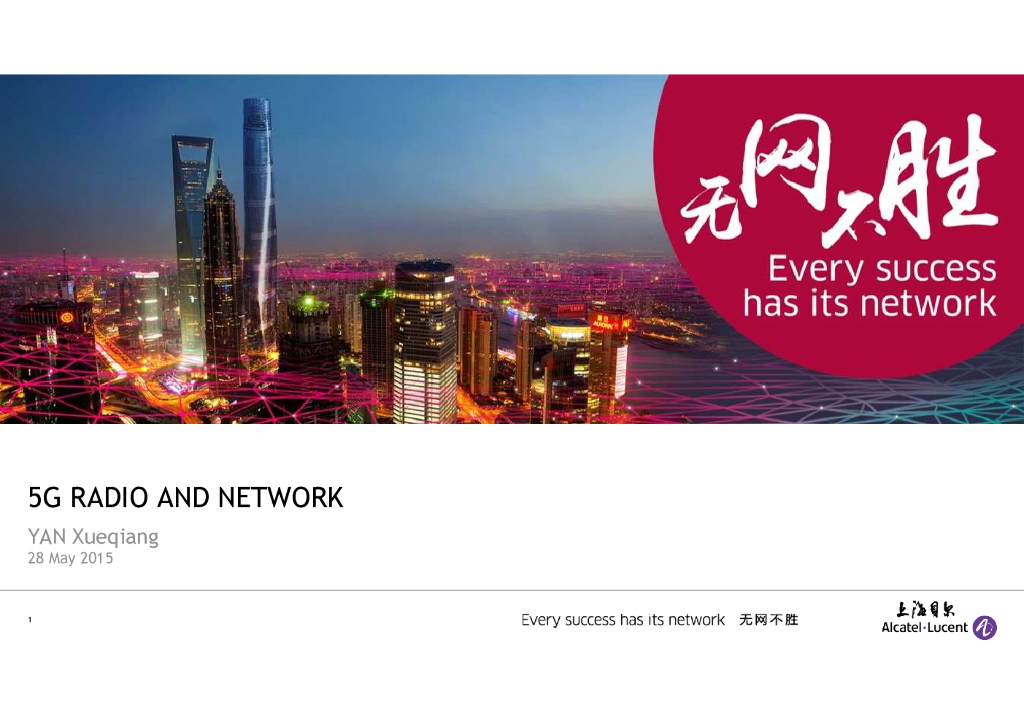 上海贝尔：5G RADIO AND NETWORK