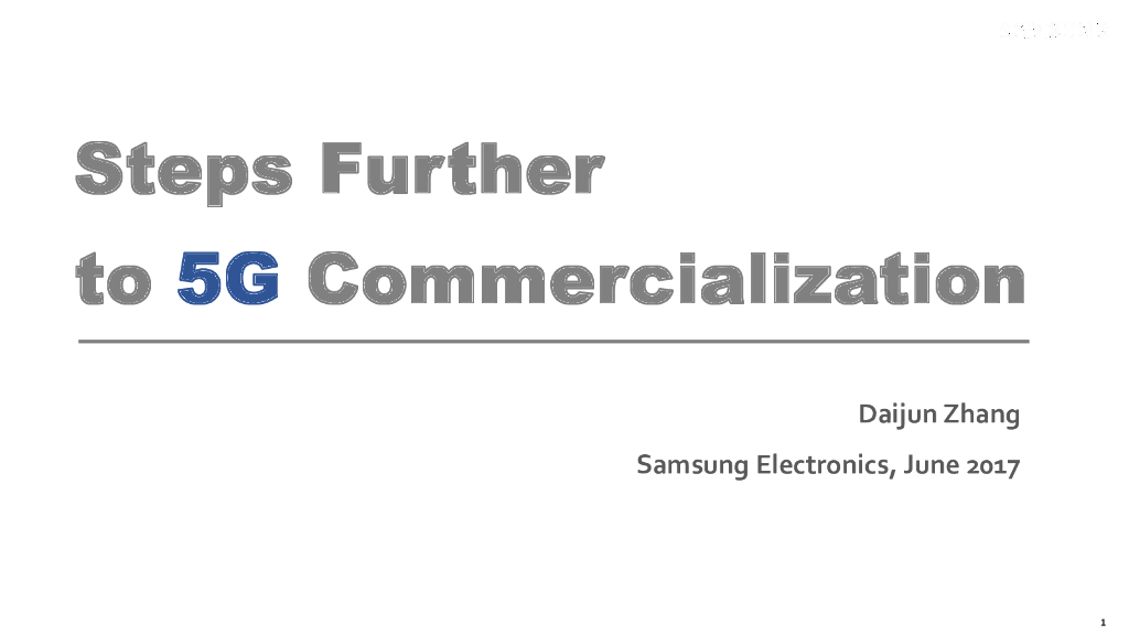 三星：5G商用化的脚步越来越近
