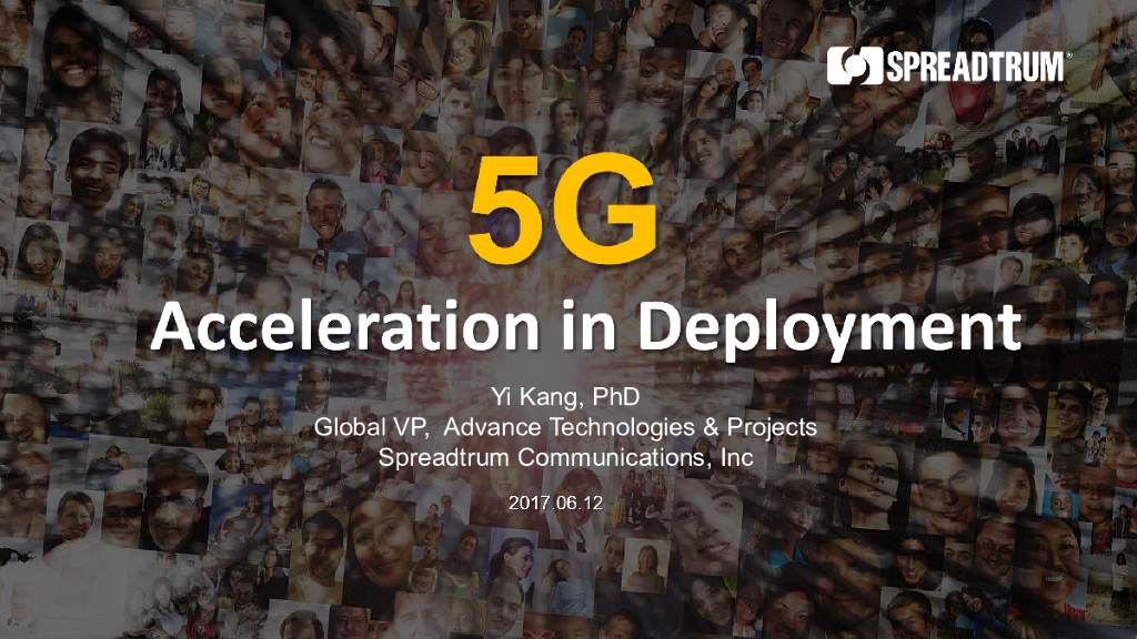 展讯通信：5G研发全面提速