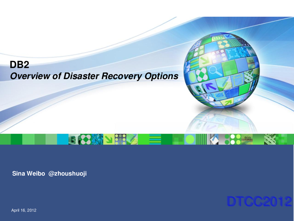 DB2 Overview of Disaster Recovery Options