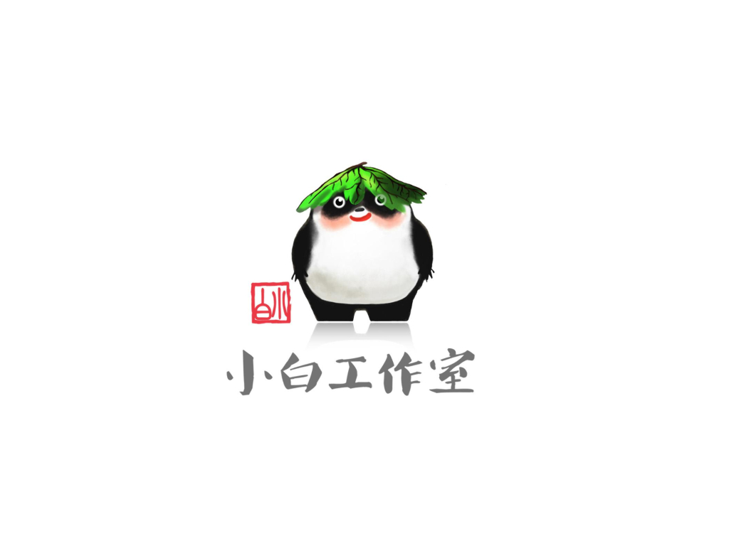 小白工作室：如何做一款不一样的游戏