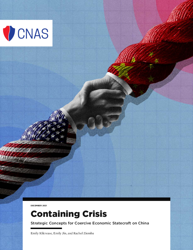 新美国安全中心：遏制危机！对中国实施强制性经济治国方略的战略构想（英文版）
