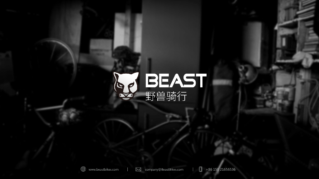 Beast野兽骑行：全球化智能运动品牌