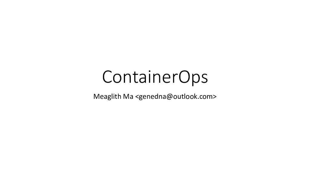 马全一：ContainerOps