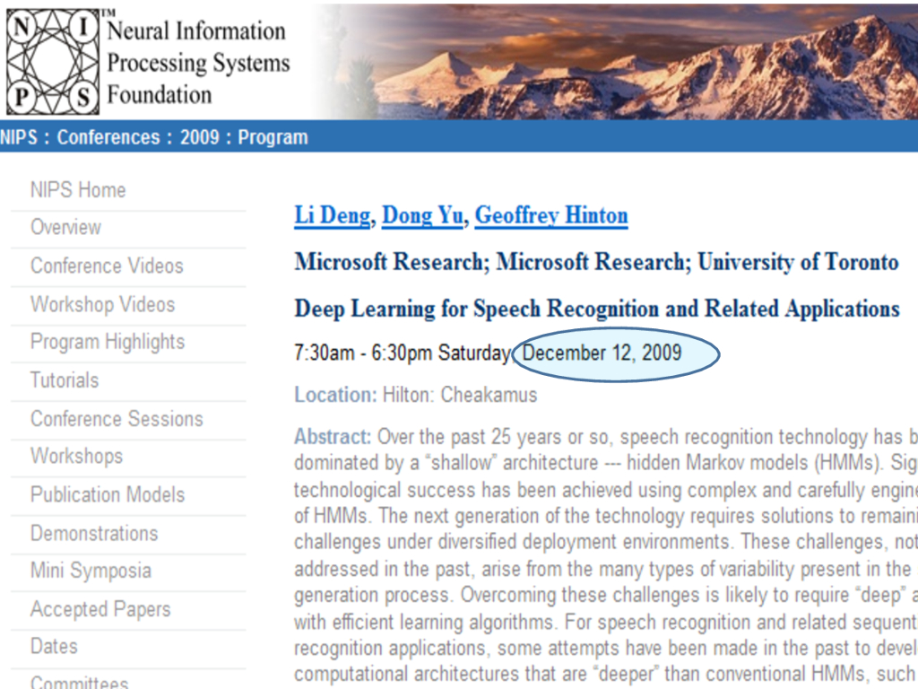 微软：驱动大数据人工智能多种应用的三类深度学习模式_第8页