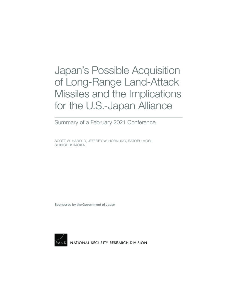兰德：日本可能获得远程对地攻击导弹及其对美日同盟的影响（英文版）