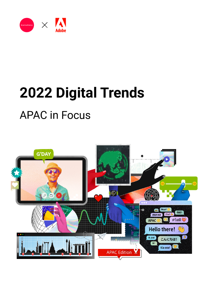 Adobe：2022年亚太地区网络趋势报告（英文版） 海报