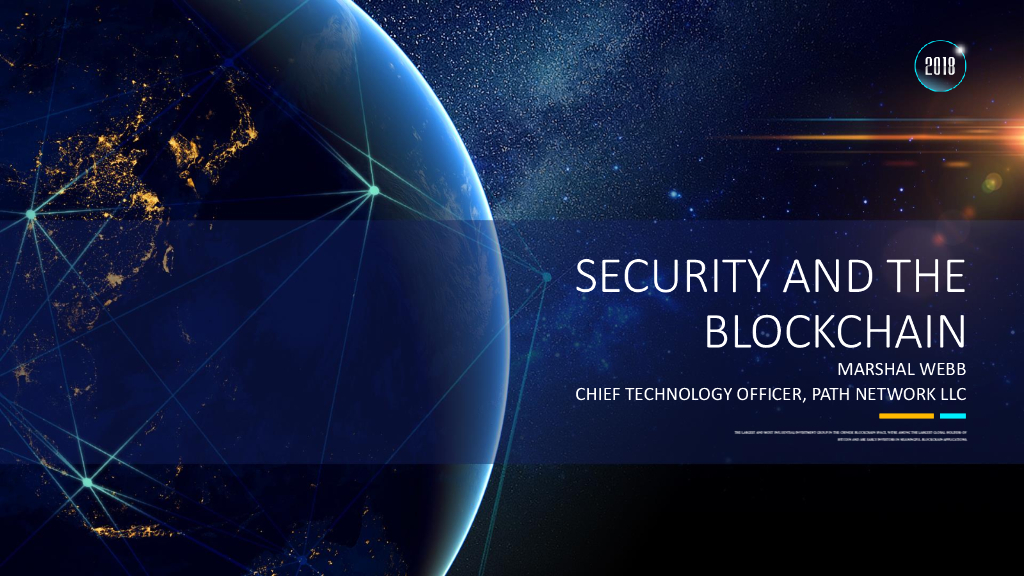 Path：Network Security and BlockChain