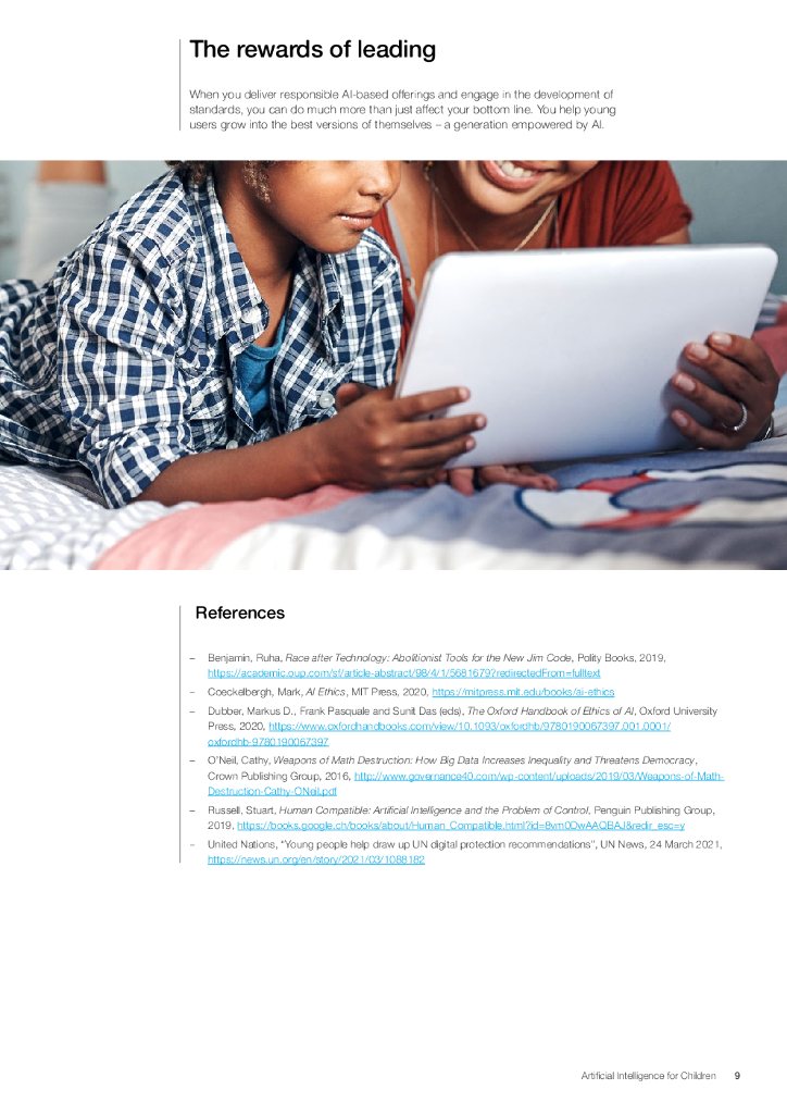 世界经济论坛：人工智能儿童篇（英文版）_第9页