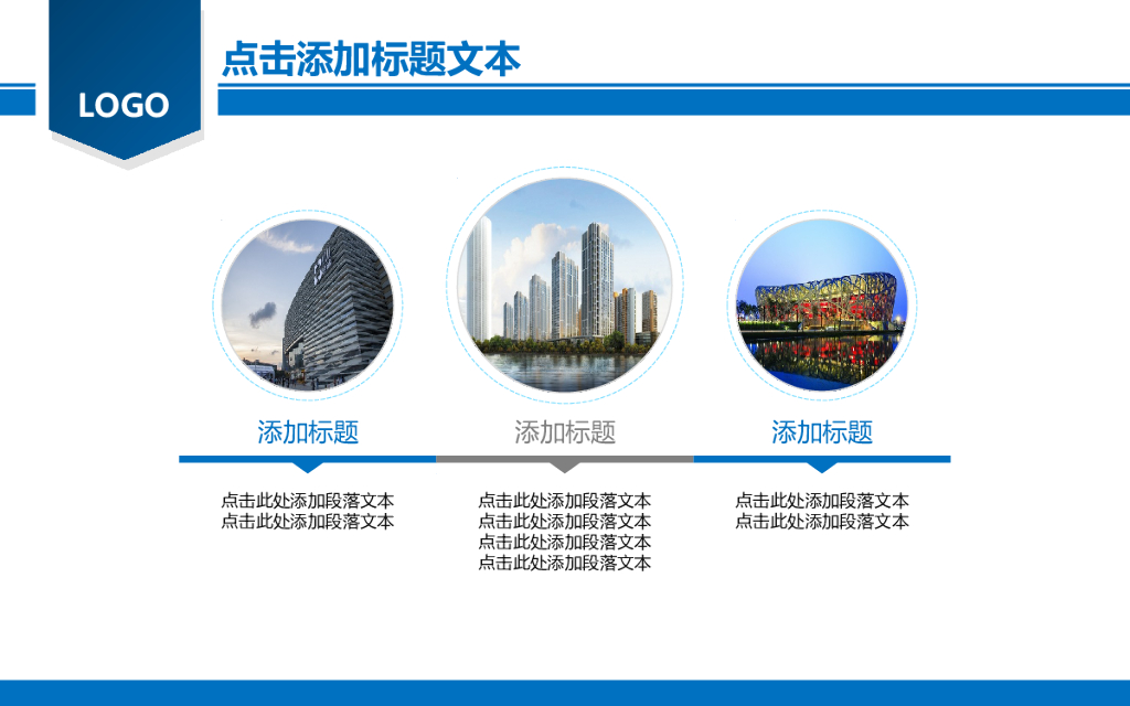 年终总结暨新年工作计划_第9页