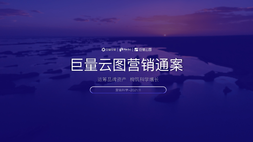 凯妮汀洗衣消毒液知乎平台传播结案