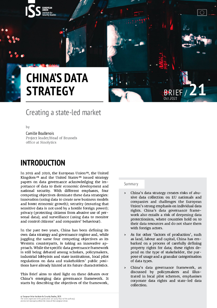 中国政府的数据战略：创建国家主导的市场（英文版）