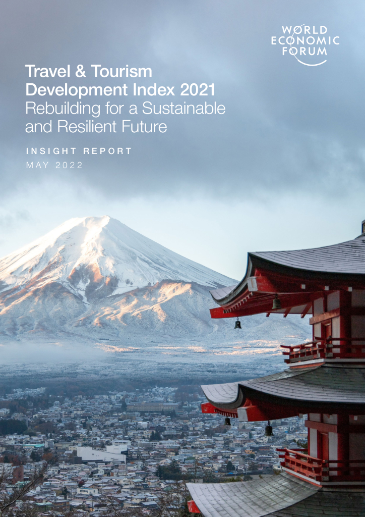 世界经济论坛：2021年旅游发展指数报告（英文版）